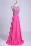 Scoop A-Line Chiffon&Tulle Floor-Length Prom Dresses With Beads Color Fuchsia