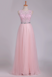 Prom Dresses A Line Scoop Beaded Bodice Floor Length Tulle