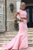 New Arrival 2 Piece Sweep Train Pearl Pink Prom Dress with Pearl Open Back JS600
