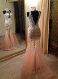 Exclusive High Neck Sweep Train Illusion Mermaid Peach Prom Dress with Lace JS590