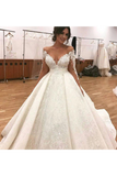 Ball Gown Tulle Wedding Dresses Long Sleeves Appliques Beadings