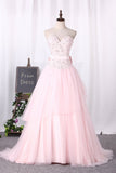 Ball Gown Sweetheart Tulle Quinceanera Dresses With Applique