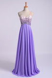 Romantic Prom Dresses A Line One Shoulder With Beadings Tulle And Chiffon Sweep Train