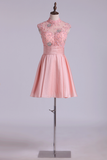 High Neck A Line Short Homecoming Dresses Tulle & Taffeta With Beads