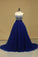 Tulle Sweetheart Beaded Bodice Ball Gown Quincenera Dresses