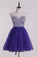 Homecoming Dresses Sweetheart Short/Mini A Line Tulle Beaded Bodice