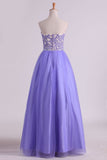 Sweetheart A Line Tulle Prom Dresses With Applique And Beads
