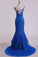 Mermaid Evening Dresses Bateau Sweep Train With Applique Tulle