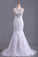 Scoop Wedding Dresses Mermaid/Trumpet Sweep Train Tulle With Applique And Beads