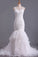 V Neck Wedding Dresses Organza With Applique  & Ruffles Mermaid Court Train