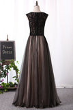 Prom Dresses Scoop A Line With Beading Sweep Train Tulle