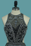 Mermaid Prom Dresses Open Back Scoop With Beads And Slit
