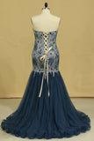 Strapless Mermaid Prom Dresses Tulle & Lace With Rhinestones And Beads Plus Size
