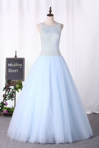 Scoop Ball Gown Beaded Bodice Quinceanera Dresses Tulle
