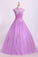 New Arrival Quinceanera Dresses Ball Gown Floor Length Tulle With Beadings&Applique