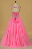 Tulle Scoop Open Back Quinceanera Dresses With Beading Lace Up