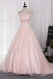 Ball Gown Boat Neck Quinceanera Dresses Tulle With Beading