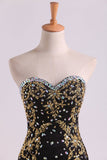Pretty Sweetheart Prom Dresses Mermaid/Trumpet Floor-Length With Applique & Beads