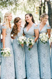 Mermaid Lace Baby Blue V Neck Bridesmaid Dresses for Wedding SJS15653