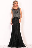 Scoop Prom Dresses Mermaid Sequins With Beading Sweep Train