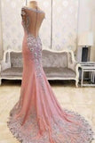 Pink Sheath Court Train Capped Sleeve Sheer Back Beading Prom Dresses