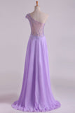 One Shoulder A Line Prom Dress Beaded Tulle And Chiffon Sweep Train