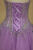 Sweetheart A-Line Prom Gown Sweep Train Tulle Beaded Bodice