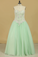 Quinceanera Dresses Sweetheart Ball Gown Tulle With Applique Floor Length
