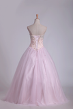 Ball Gown Tulle Sweetheart Beaded Bodice Floor Length Quinceanera Dresses