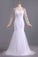 Wedding Dresses Mermaid Scoop Long Sleeves Floor Length Tulle With Beading