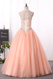 Quinceanera Dresses Ball Gown High Neck Tulle With Applique Lace Up