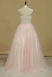 Prom Dresses Sweetheart Beaded Bodice A Line Tulle Sweep Train