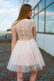 Jewel Neck Lace Top Tulle Cap Sleeves Homecoming Dress