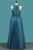 Scoop Bridesmaid Dresses A Line Tulle & Lace With Ruffles Floor Length