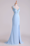 A Line Two-Piece Halter Beaded Bodice Open Back Prom Dresses Chiffon & Tulle