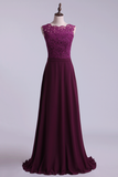 Scoop A Line Exquisite Lace & Chiffon Prom Dresses