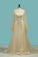 Scoop Long Sleeves Prom Dresses Tulle With Beading Court Train Detachable
