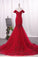 Off The Shoulder Evening Dresses Mermaid Court Train Tulle With Applique Zipper Back