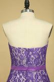 Purple Strapless Prom Dresses Mermaid Floor Length With Trumpet Lace Skirt