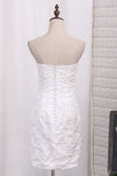Detachable Wedding Dresses Sheath/Column Sweetheart