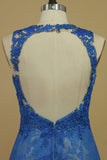 Mermaid Scoop Open Back Prom Dresses With Beads And Applique Lace