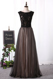 Prom Dresses Scoop A Line With Beading Sweep Train Tulle