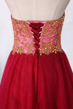 A Line Sweetheart Tulle With Beading Floor Length Prom Dresses