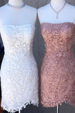 Strapless Lace Appliques Homecoming Dress Short/Mini Sheath