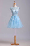 Scoop Short/Mini Prom Dress A Line Tulle Skirt Embellished Bodice With Beads And Applique Cap Sleeve