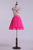 Sweetheart A Line Short Prom Dress With Layered Chiffon Skirt Bicolor