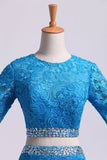 Two Pieces Prom Dresses Long Sleeves Scoop Trumpet Court Train Lace