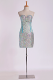 Homecoming Dresses Sweetheart Column Short/Mini Beaded Bodice With Detachable Tulle Skirt