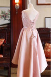 New Arrival Satin Prom Dresses A Line Scoop Neck Lace Up Asymmetrical