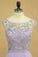Prom Dresses A-Line Scoop Floor-Length Chiffon Beaded Bodice
